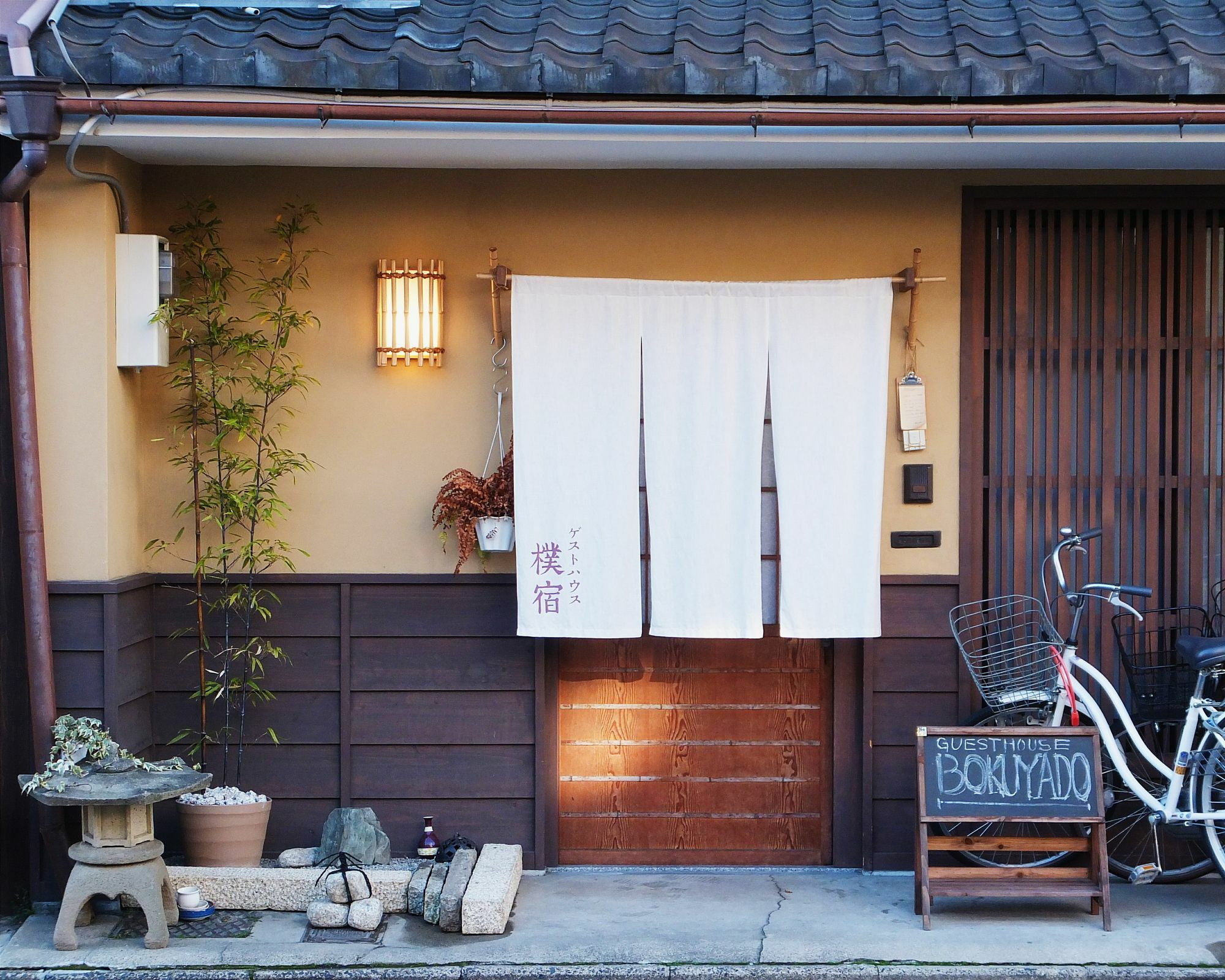 Guest House Bokuyado Kyōto Esterno foto