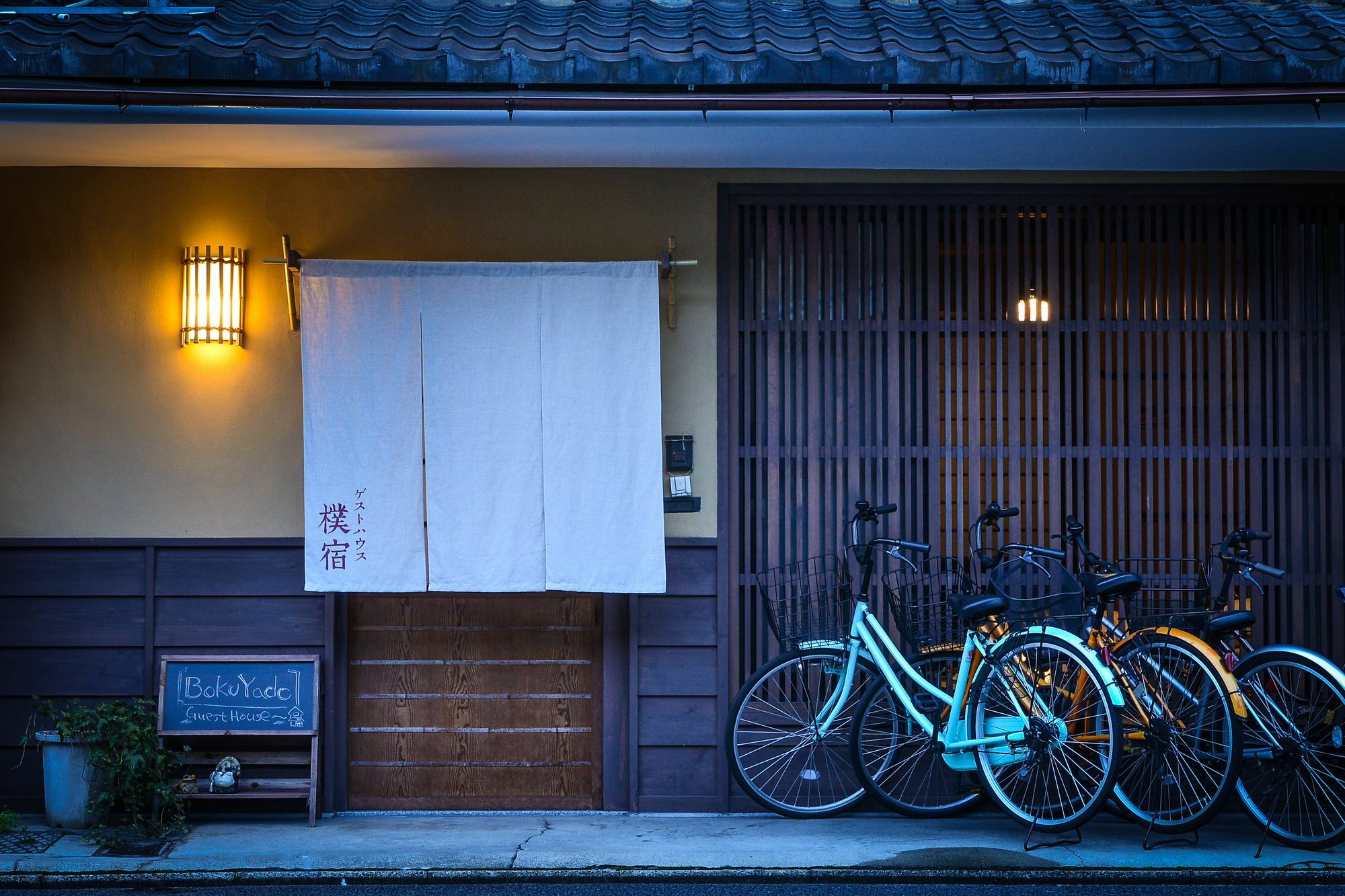 Guest House Bokuyado Kyōto Esterno foto